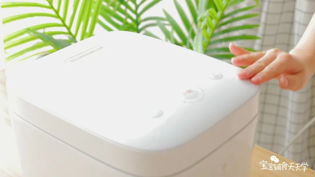 按下煮饭键，煮至熟透