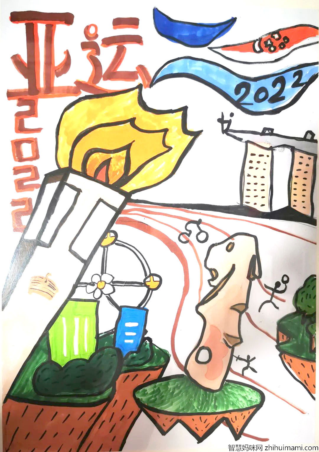 亚运会儿童画作品欣赏-图5