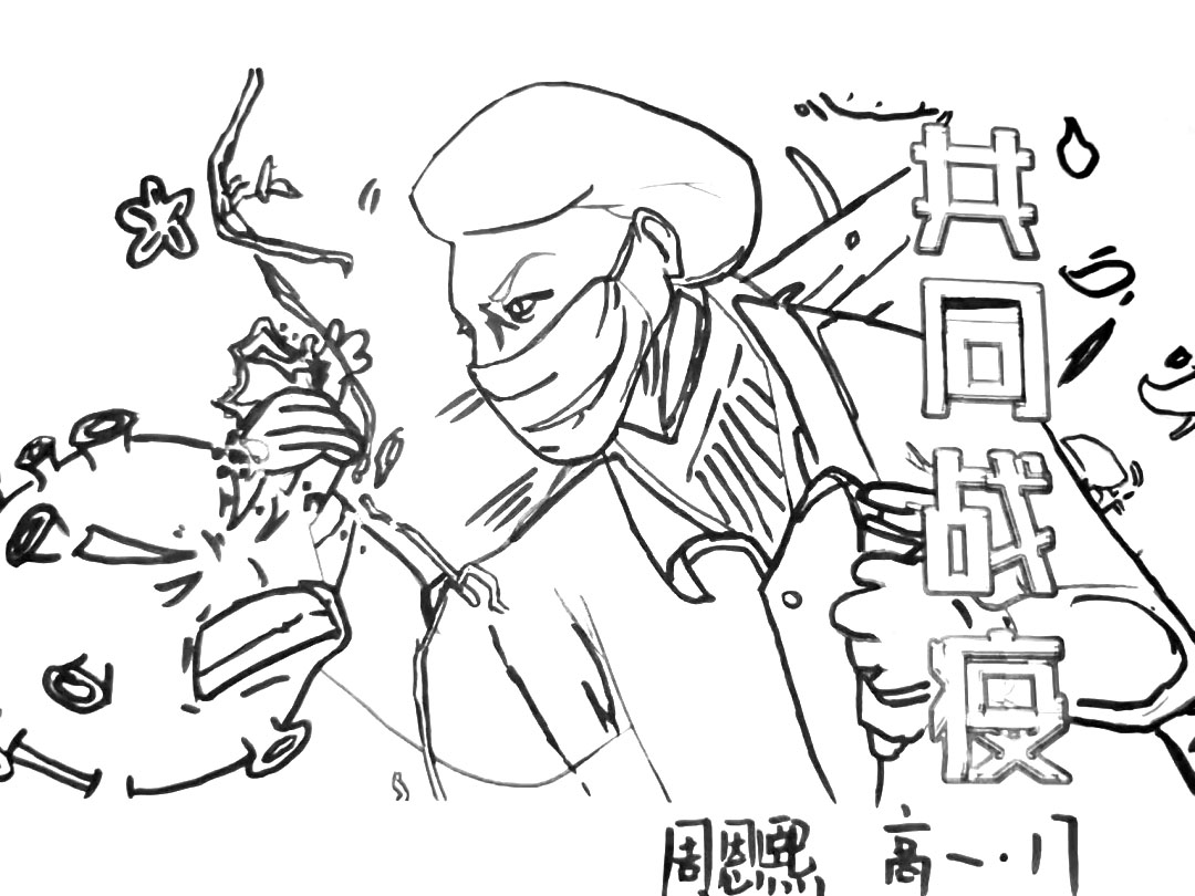 3张致敬抗疫英雄主题儿童画-图1