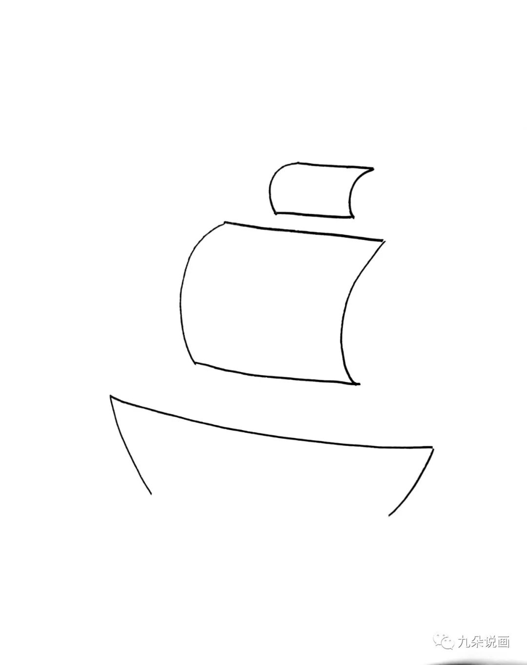 步骤2：将画上颜色的纸放到一边晾干，等待画纸干的时候再拿另外一张白色素描纸，在上面画帆船。先用黑色勾线笔画出船身和帆的轮廓。