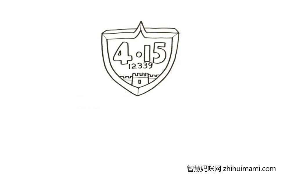 2022年国家安全教育日手抄报绘画教程-图2