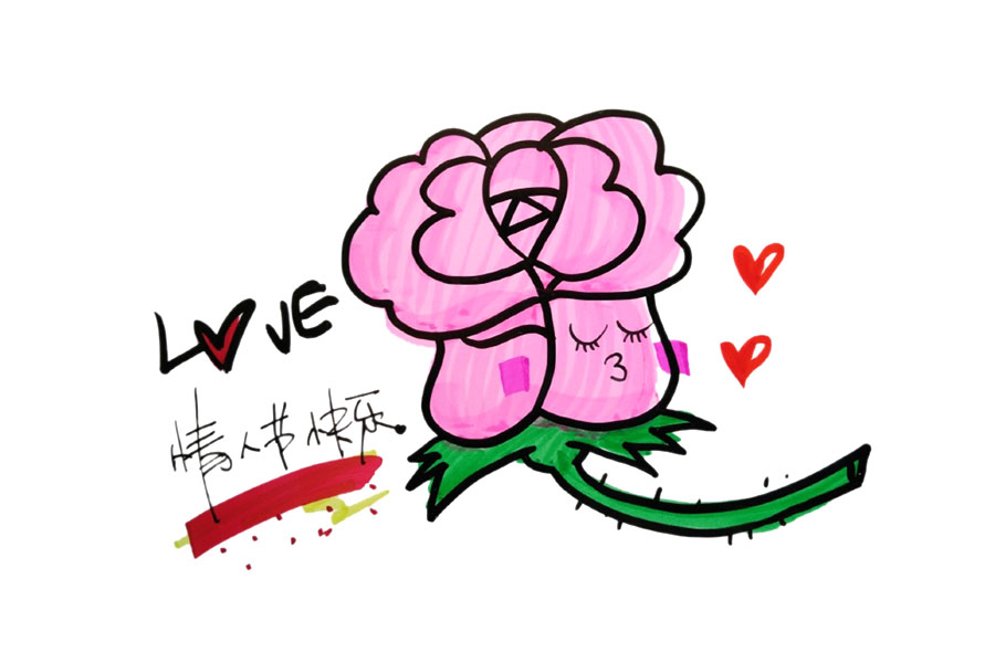 情人节主题简笔画图片大全-图3