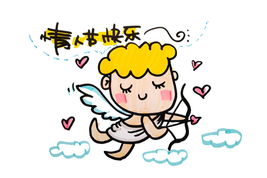 情人节主题简笔画图片大全-图5