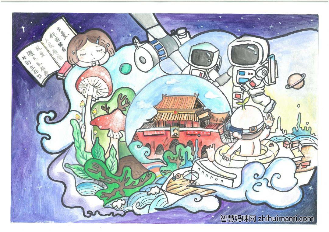 非常漂亮的12张“我的书屋我的梦”主题绘画-图5