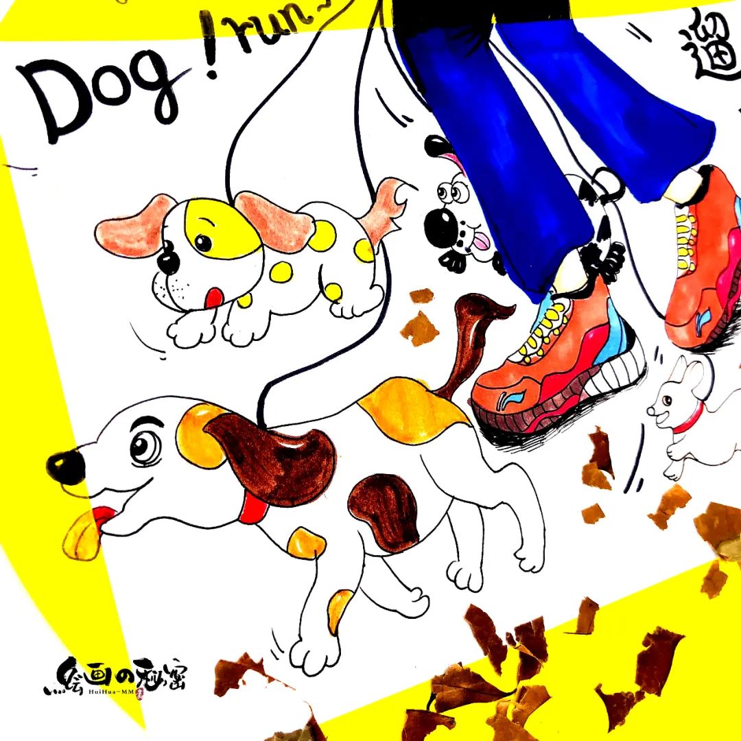 创意 | 日常遛狗儿童画教程