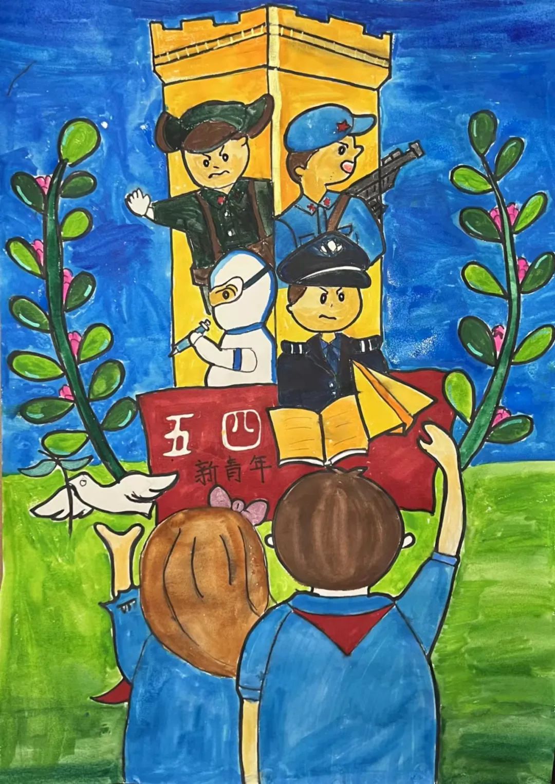 2022建团100周年主题儿童画（7张）-图3