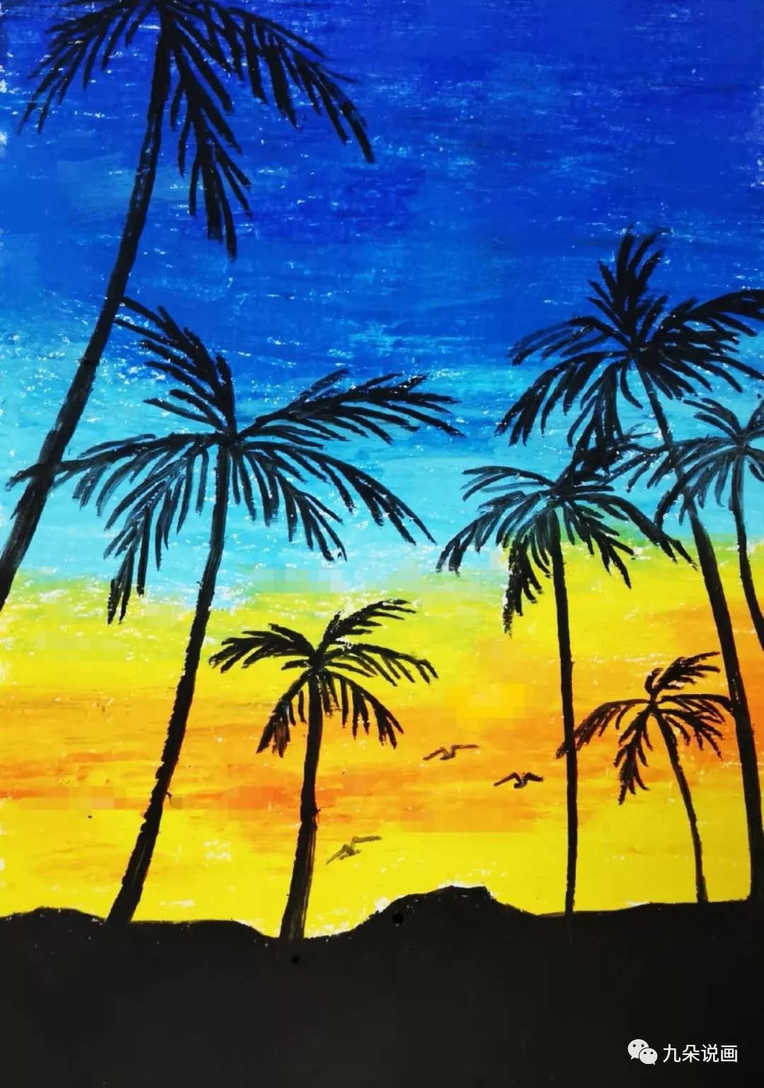 落日树影儿童绘画作品