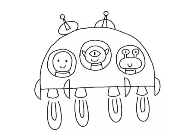 外星飞船怎么画-图5