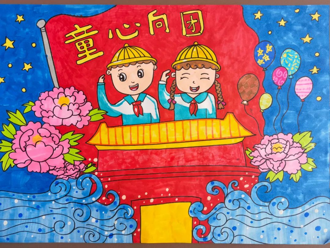 喜迎二十大，庆祝建团百年绘画作品-图2