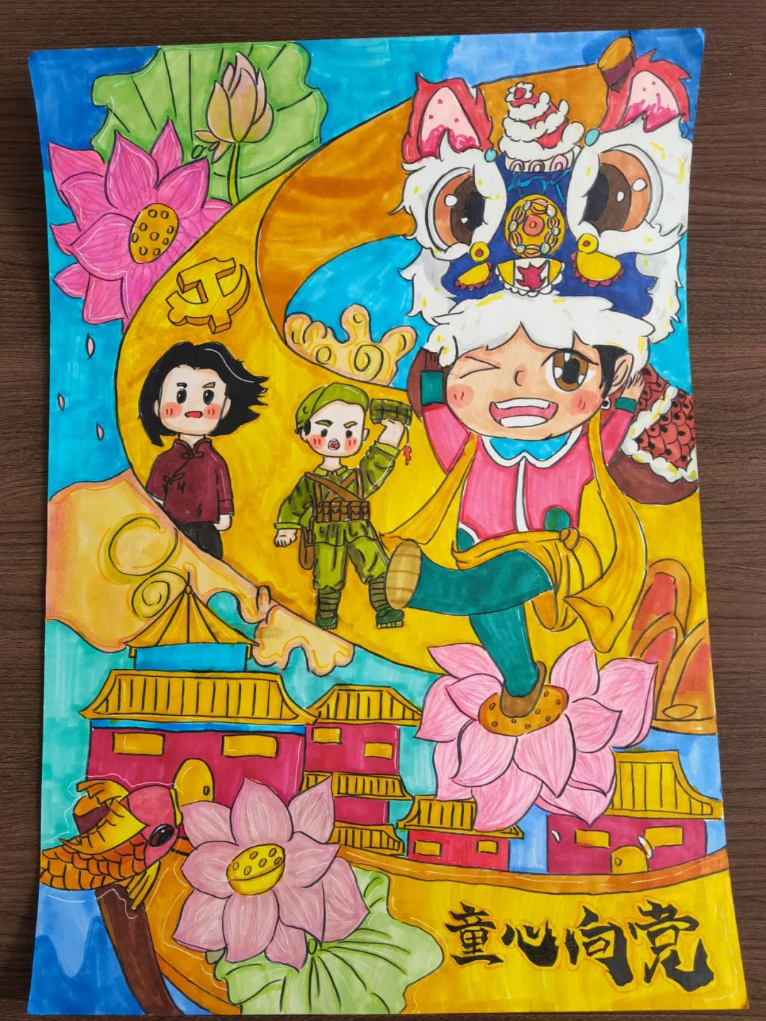 喜迎二十大，庆祝建团百年绘画作品-图11