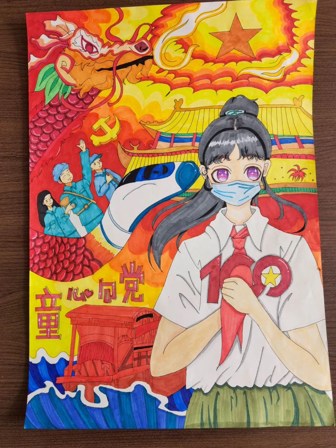 喜迎二十大，庆祝建团百年绘画作品-图12