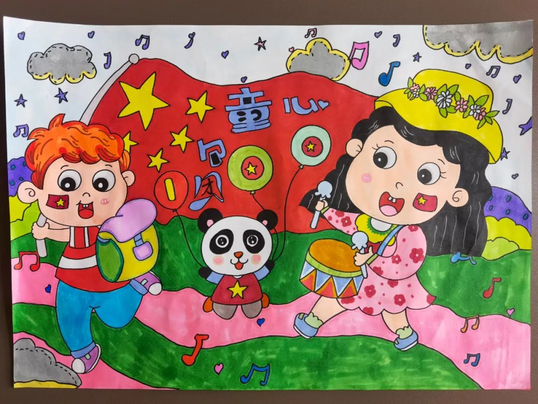 关于喜迎二十大的小学生绘画作品（14张）-图6