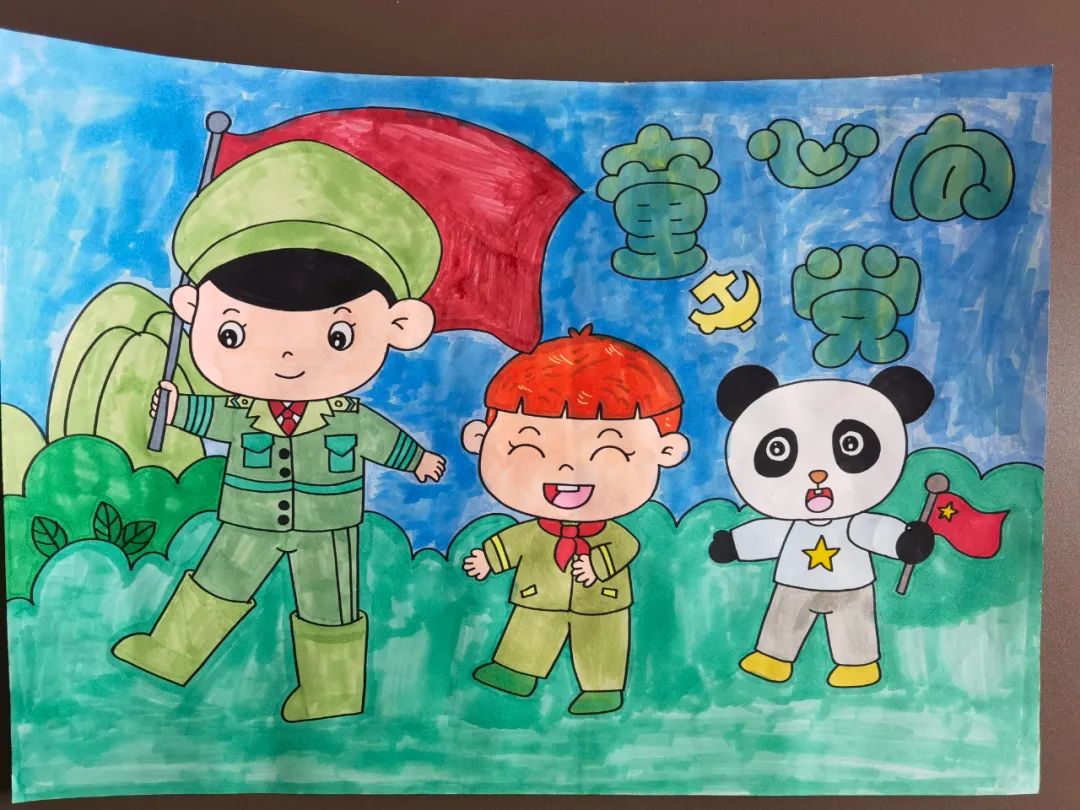 关于喜迎二十大的小学生绘画作品（14张）-图7