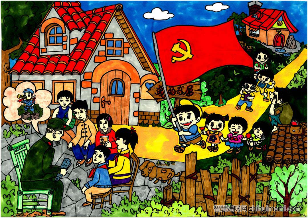 12张非常漂亮的庆建团100周年儿童绘画-图1