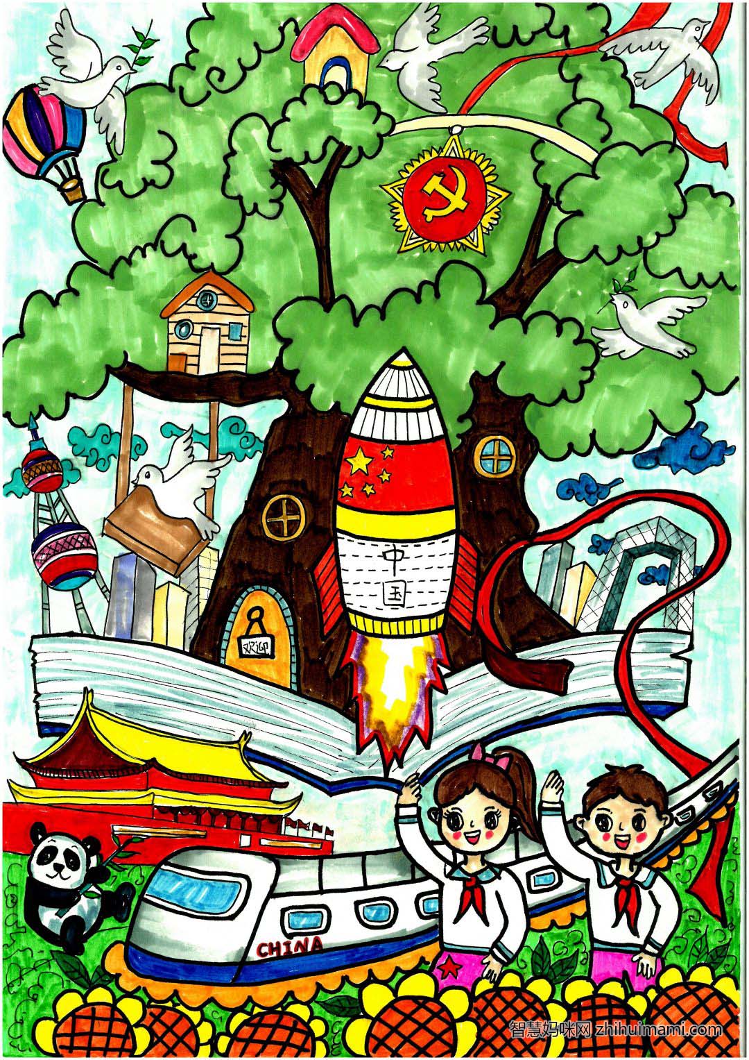 12张非常漂亮的庆建团100周年儿童绘画-图2