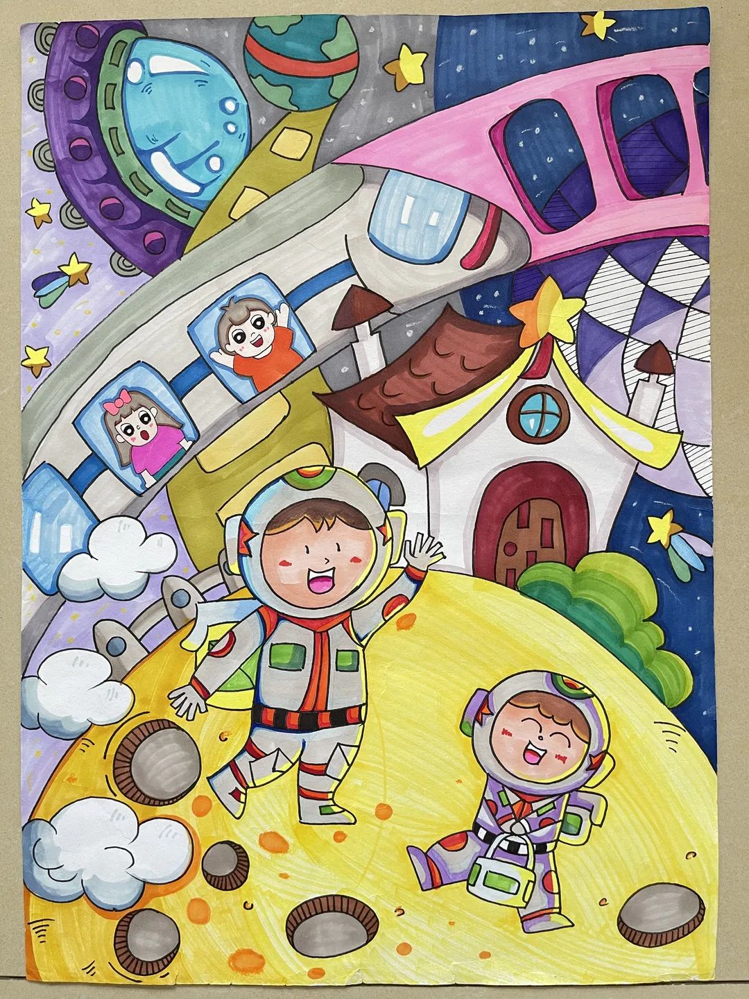 步骤2：《奔向未来，共建美好》