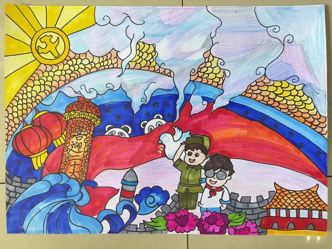 步骤13：《喜迎二十大 童心永向党》