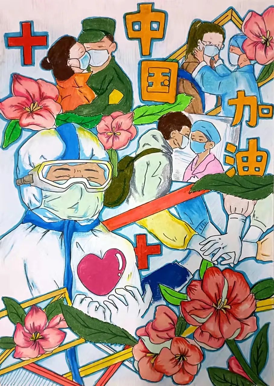 步骤9：《携手同行抗疫情》创作灵感：  联想到了医护人员在一线抗疫的这种辛苦情形，因此选取了部分画面以主题画的形式呈现。感谢医护人员的辛苦付出，正是因为你们的帮助，我们在这疫情时期携手共进。