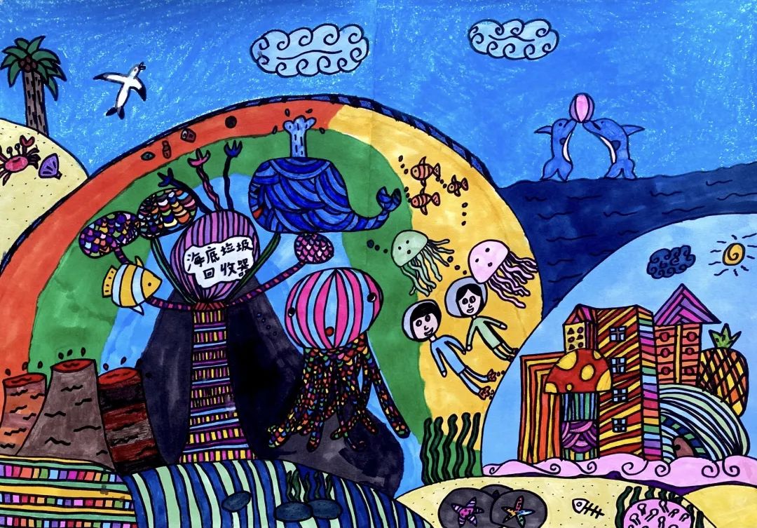 创意低年级科学幻想画优秀作品（18张）-图5