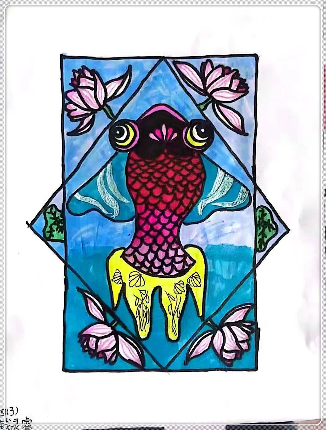 漂亮的风筝儿童绘画（5张）-图5