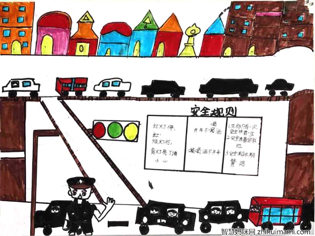 漂亮的交通安全手抄报教程-图3