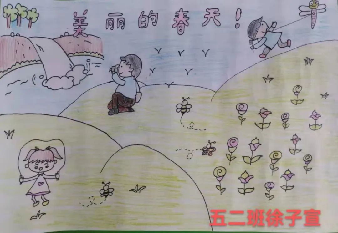 小学生“我眼中的春天”绘画作品-图12