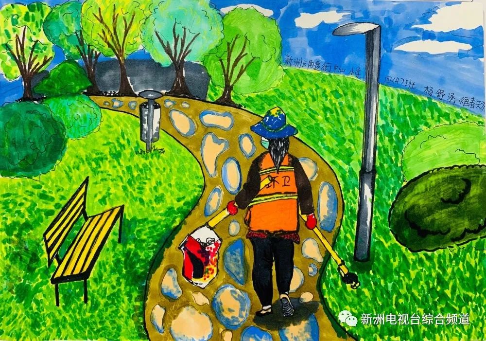 步骤5：创意说明：突如其来的新冠病毒疫情，让这个鼠年显得格外冷清。然而，街道上出现的一抹橘红，使冷清的街道显得格外靓丽，她（他）们的身影遍布在被病毒侵袭的城市里的每一个角落，她们挥动手中的扫把，拖着垃圾箱，不畏艰险，不顾个人安危，默默的为这座生病的城市做着道路清扫，垃圾清运，保洁消毒等疫情防疫辅助工作，她们是可敬可爱的环卫工人——城市美容师！感谢您们，您们辛苦了！  点评：小画家运用干笔触营造肌理，点面结合的技法描绘出自己心目中的最美逆行者“万绿丛中一点红”这是这个春天最靓丽的风景线！