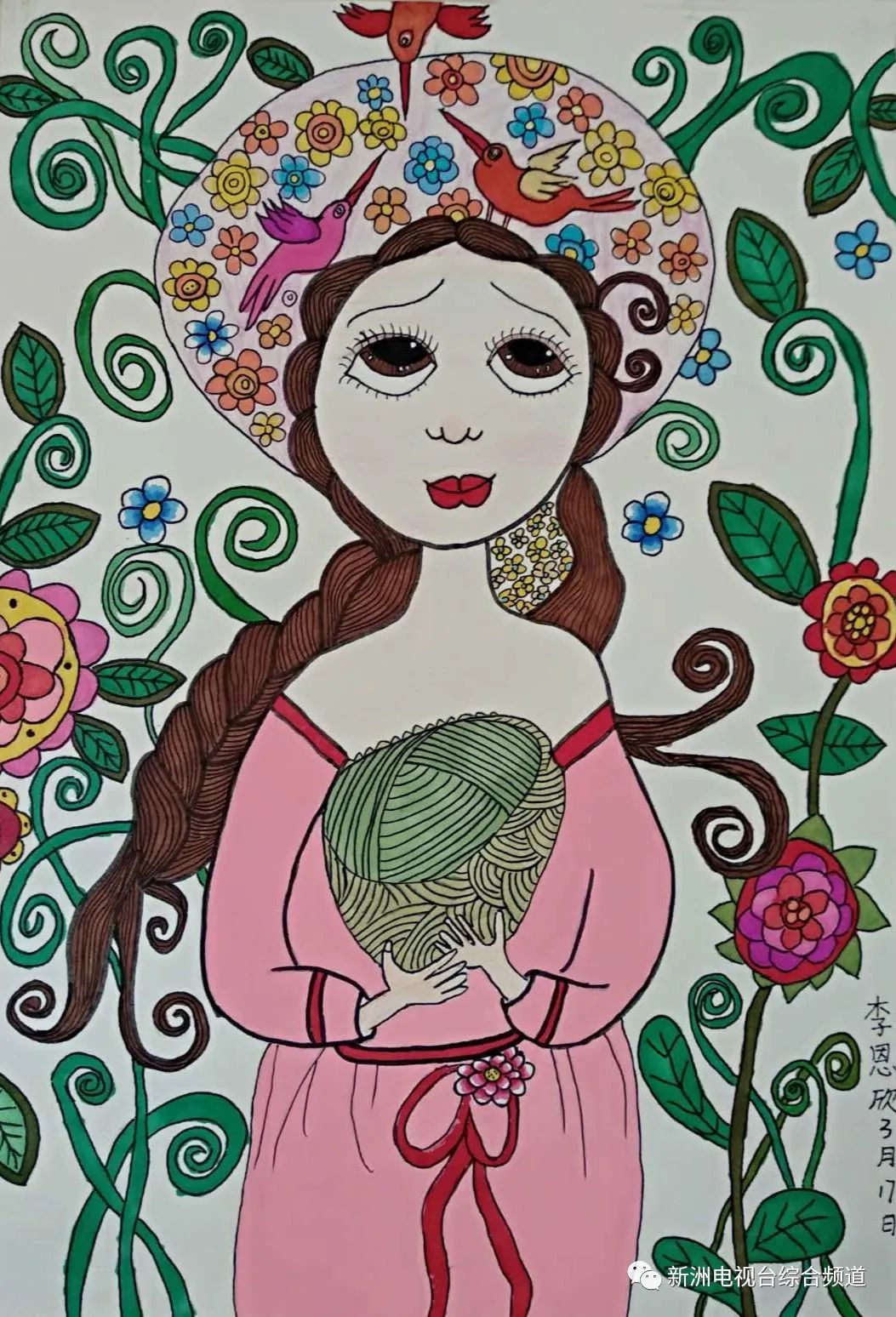 步骤1：创意说明：站在窗边，静静的享受春的味道。春是温柔的，她能让万物复苏，赶走严寒，让温暖重返人间；春是香甜的，让冬眠的小动物感受到香甜的味道。让我们用双眼去观察春的美丽，让我们用双手去触摸春的新奇，让我们用双耳聆听春的乐曲！  点评：宝贝用笔大胆放松，线条圆润流畅，色彩明快，画面和谐美好。塑造的春姑娘形象如同“百花仙子”，充满贵族气息，小鸟驻足其首，叽叽喳喳，与嫩枝鲜花形成动静对比，更为画面增添些许灵动。