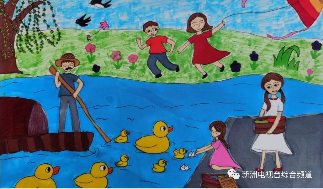 步骤3：创意说明：春天，春天来了！人们开始“忙”起来，下棋的下棋，放风筝的放风筝。人人都有自己的乐趣。燕子蝴蝶飞呀飞，白云杨柳飘呀飘。多么生机勃勃的画卷啊！小河边也是热闹！有向河面上丢石头的人;也有往河面放小纸船的;噢，还有洗衣服的。春天真是令人愉悦！  点评：“门前大桥下，游过一群鸭，快来快来数一数，二四六七八……”宝贝画中的春天丰富而又美丽，红花、绿柳、嫩草、蓝天、白云、黄鸭，充满趣味，令人着迷。放风筝飞上天空的快乐，发现小黄鸭游过的惊喜，都恰如其分地表达出内心的感受，使画面更生动、更真实，也会令他人感动。