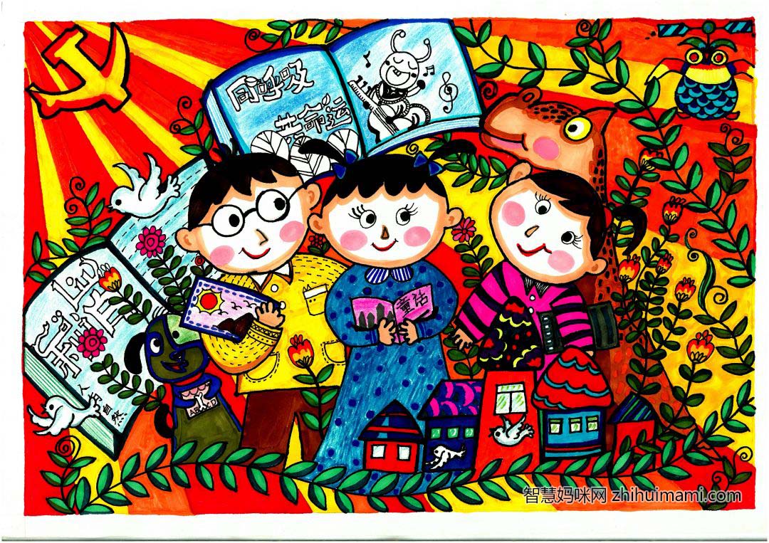 我的书屋我的梦儿童绘画庆祝建团100周年 （14张）-图7