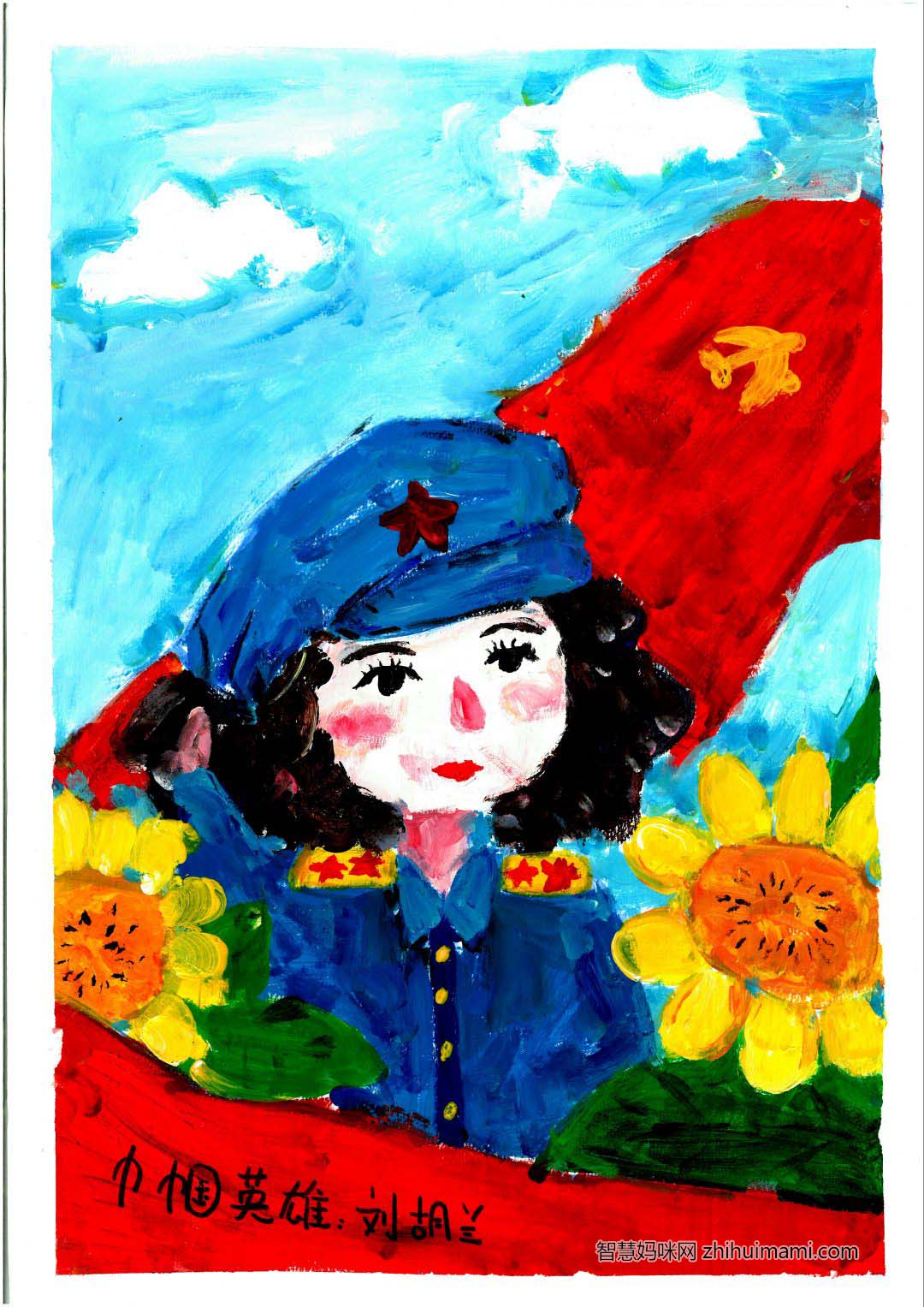 我的书屋我的梦儿童绘画庆祝建团100周年 （14张）-图11