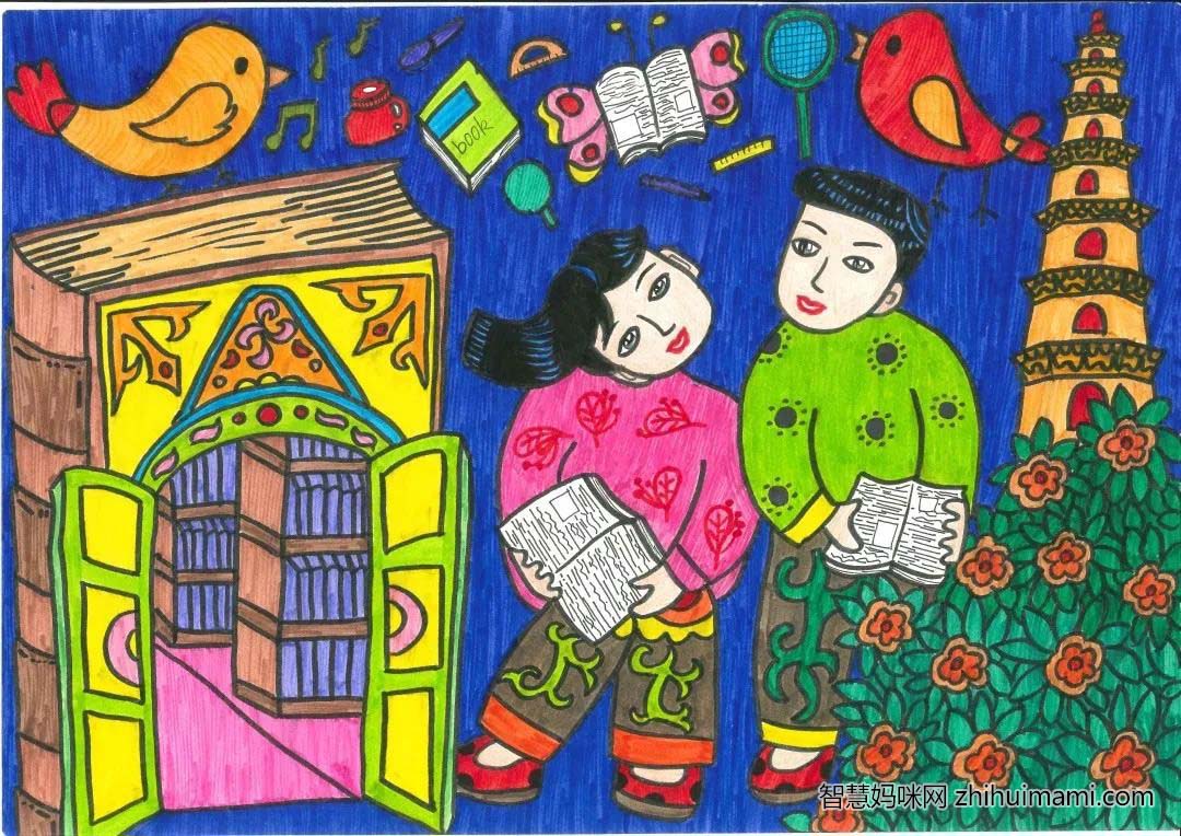 建团百年，我的书屋我的中国梦绘画作品精选12张-图2