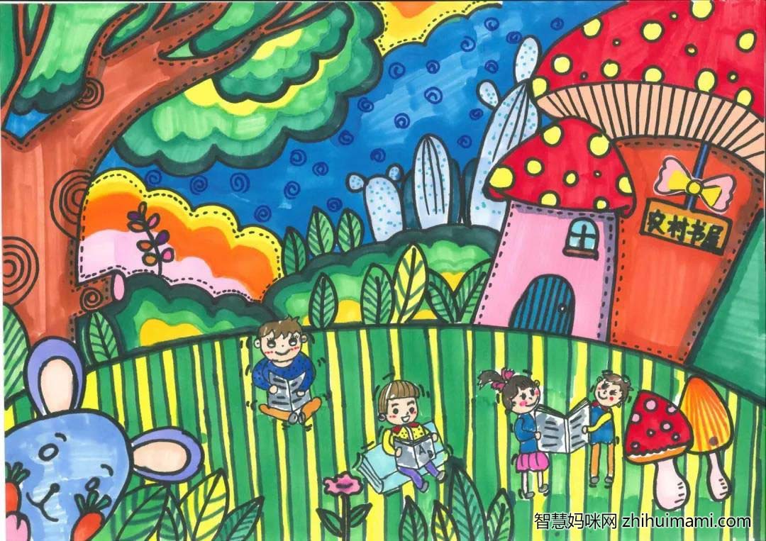 建团百年，我的书屋我的中国梦绘画作品精选12张-图5