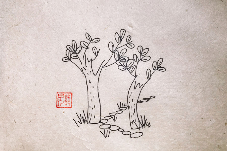 秋天的大树简笔画图片-图1