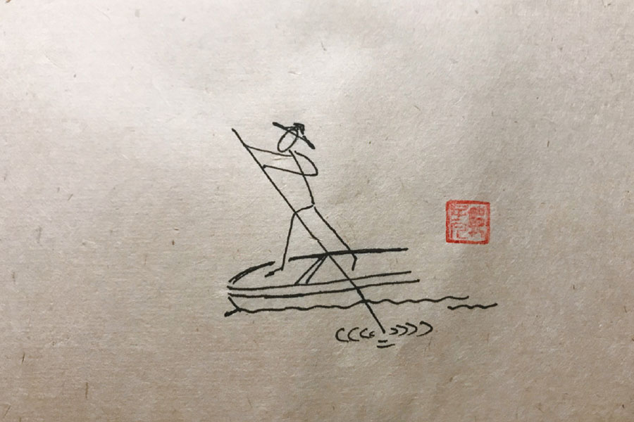 垂钓人物简笔画图片-图4