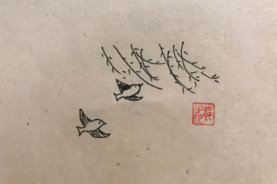 树林风景简笔画图片-图5