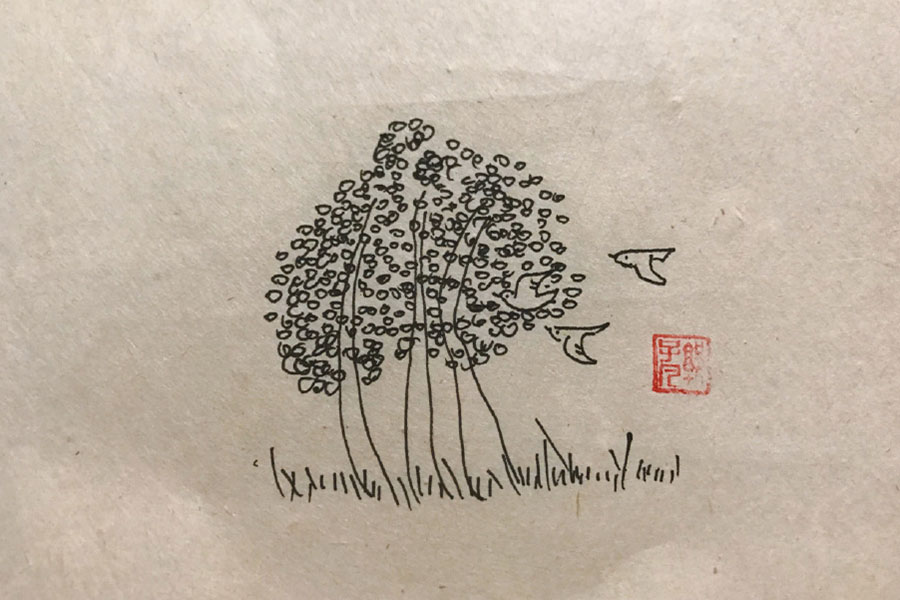 树林风景简笔画图片-图8