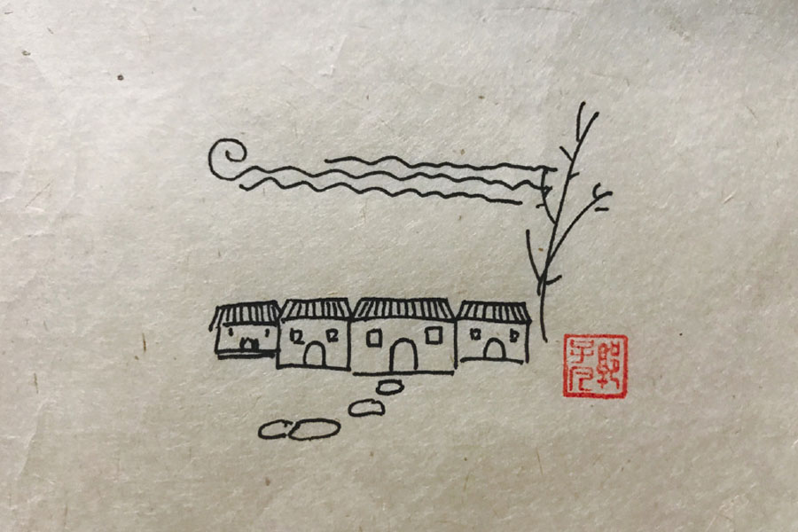 幽居村落简笔画图片-图4