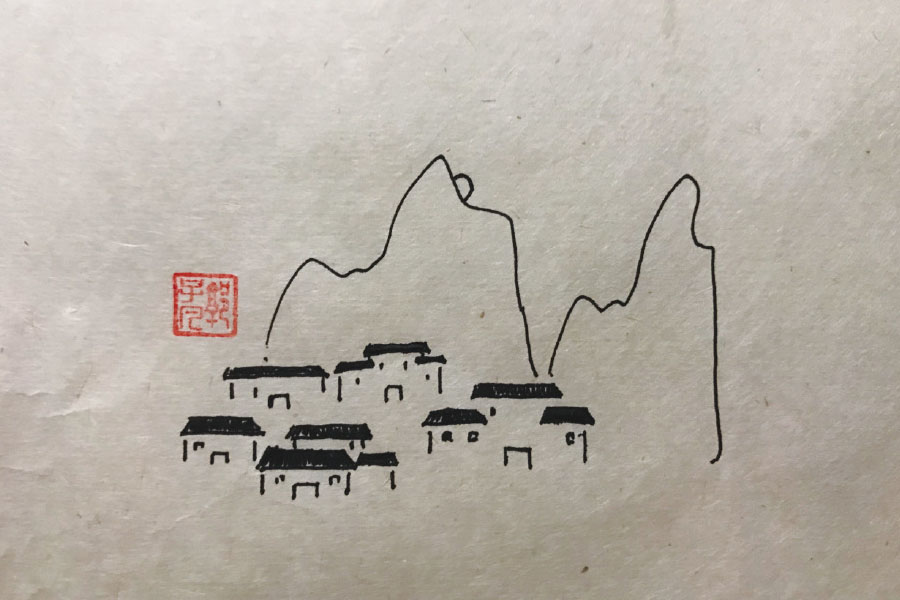 幽居村落简笔画图片-图5