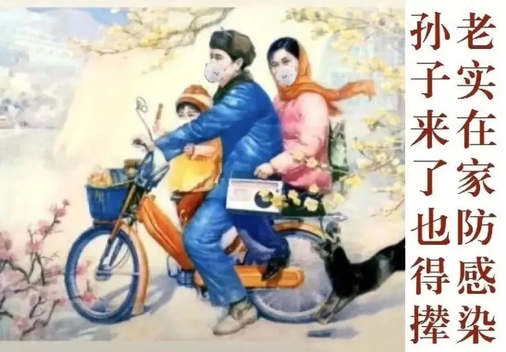 一组六七十年代抗疫宣传画欣赏-图3
