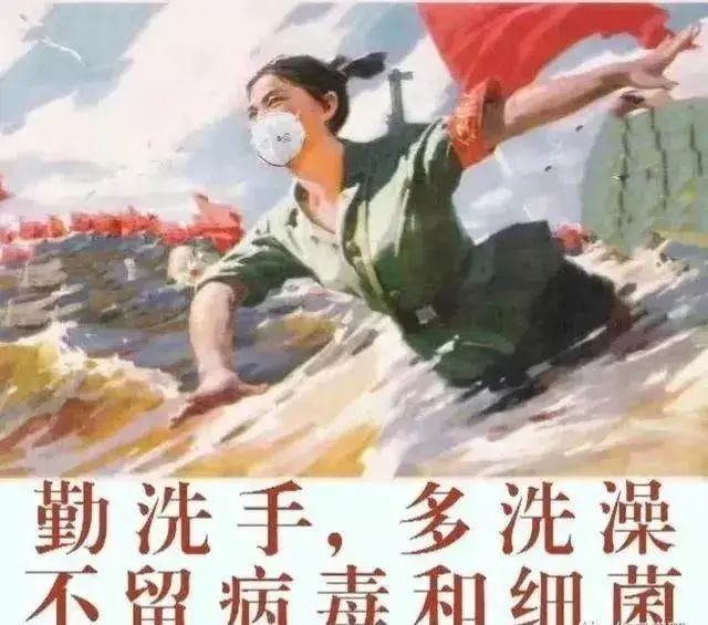 一组六七十年代抗疫宣传画欣赏-图8