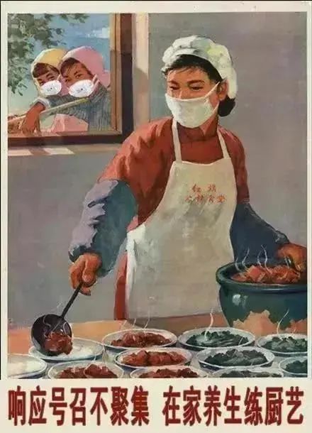 一组六七十年代抗疫宣传画欣赏-图11