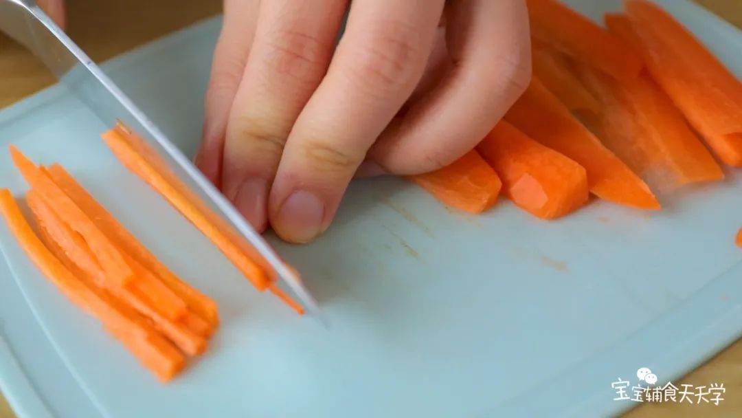 第3步：胡萝卜切丝