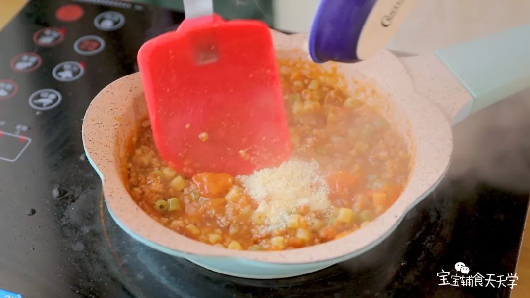 第9步：撒上奶酪粉混合均匀即可