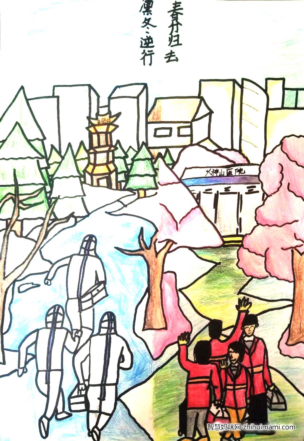 简单好画的春天儿童绘画欣赏（10张)