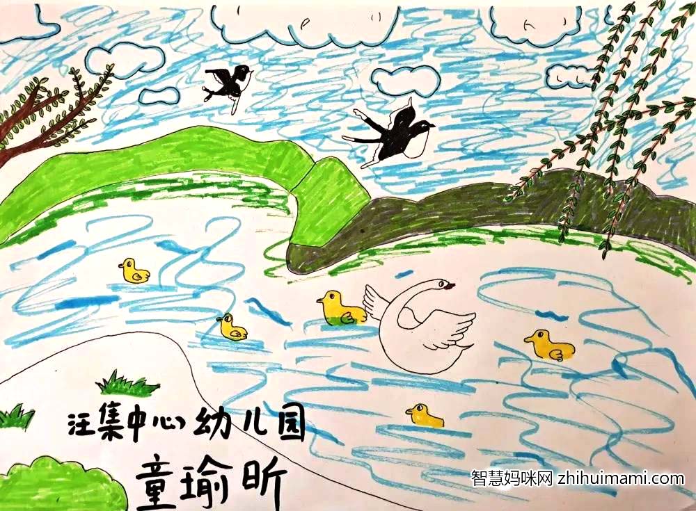 步骤3：春天，是活力四射的季节。冰雪在春光中悄然消融，溪流在春日淙淙流淌，天空像重新清洗过一样，湛蓝得令人心怡，河水都为之感染，云彩不再是一片弥漫，而是一朵一朵地点缀在碧空上。