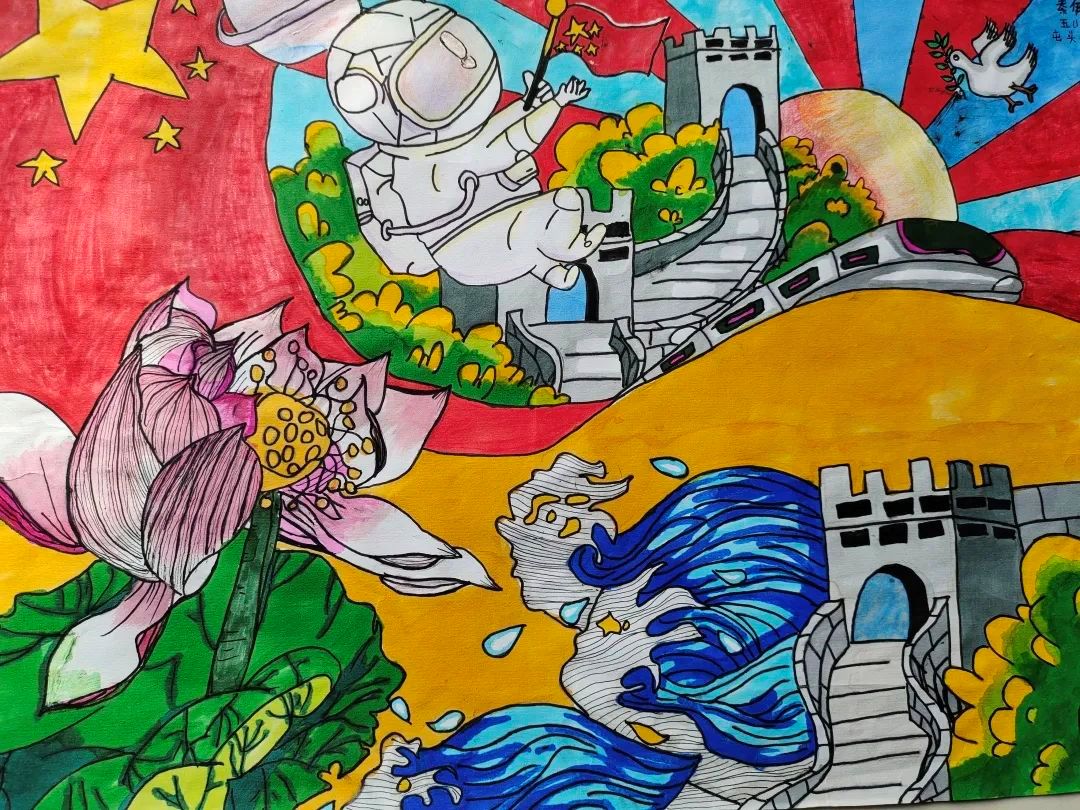 9张童心向党喜迎二十大绘画作品-图7