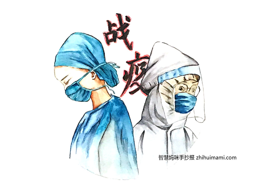 7张关于抗击疫情的简笔画图片-图2