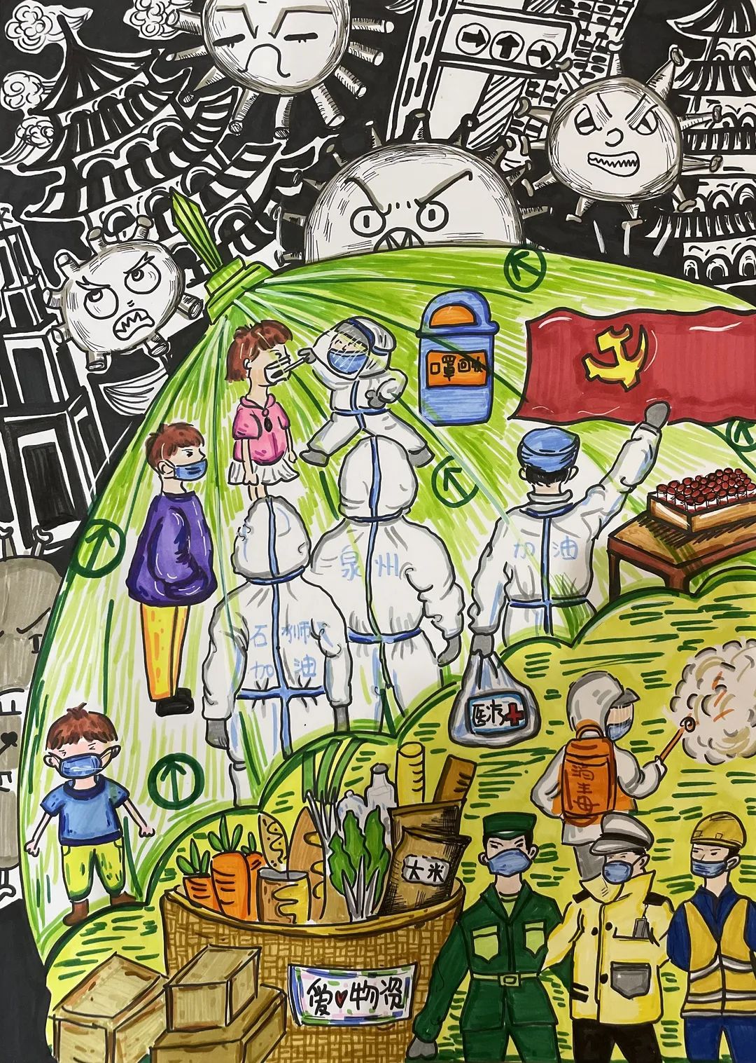 小学生优秀抗疫绘画作品（12张）-图2