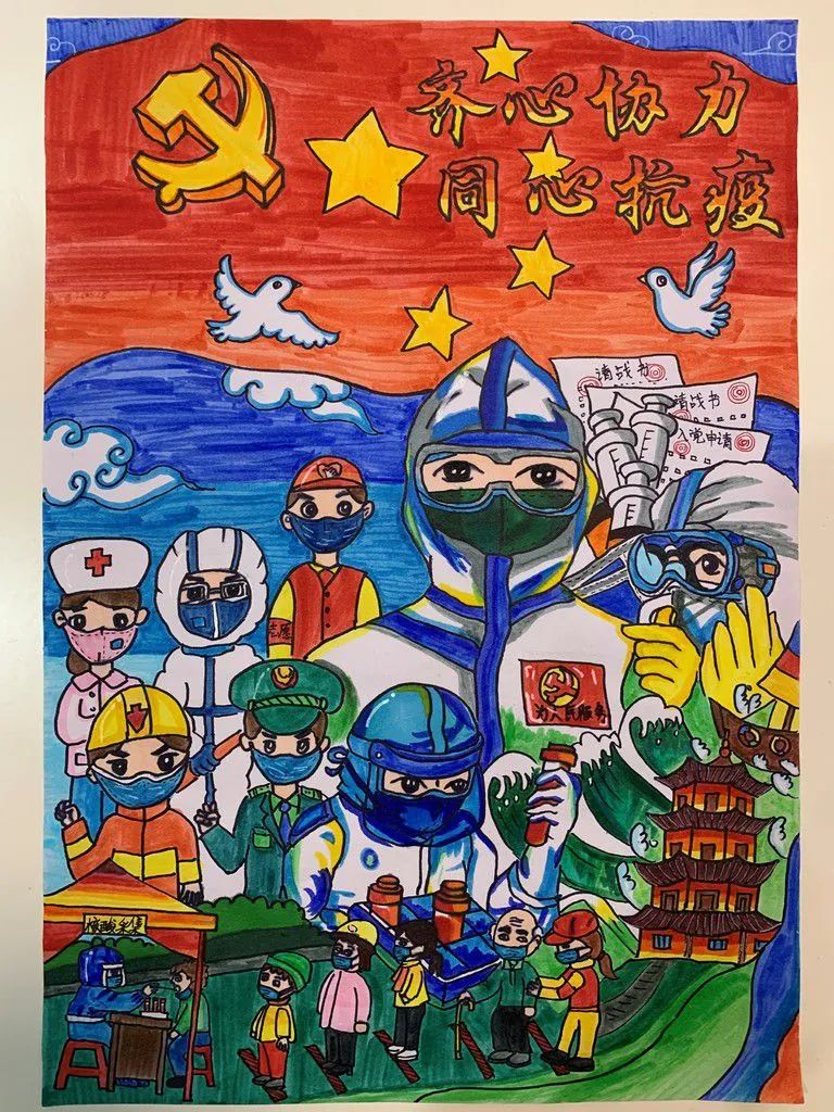 小学生优秀抗疫绘画作品（12张）-图6